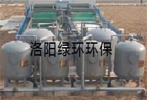 阿特斯光伏電力（洛陽）有限公司生產(chǎn)、生活污水處理工程